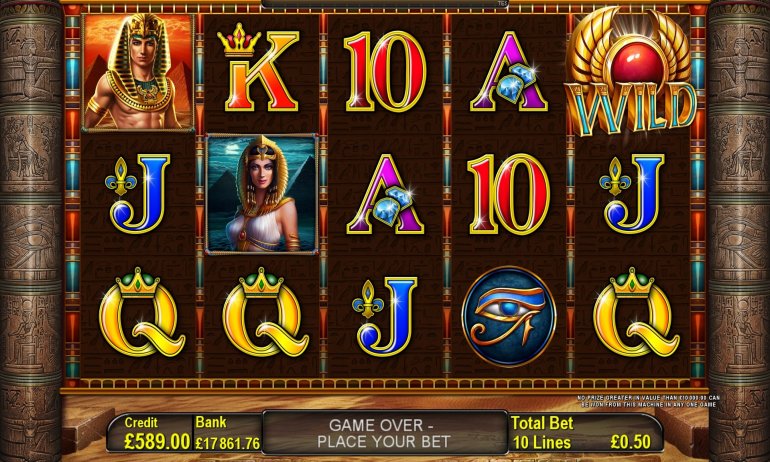 S_NLIA_UK_B1_Power_of_Ra_basegame